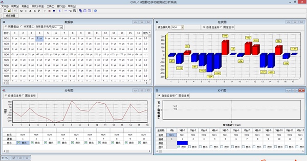 企業微信截圖_15762134025013.jpg